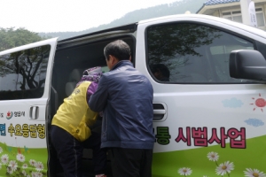 전북도, 부르면 달려가는 콜버스 확대