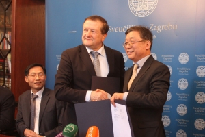 울산대·크로아티아 자그레브대학 학술교류 협정