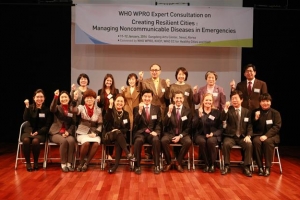 37개국 WHO 전문가, 강동에서 트라우마 극복 논의