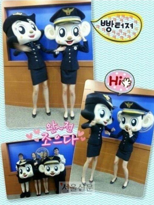 스폰서 제안 폭로, 타히티 지수