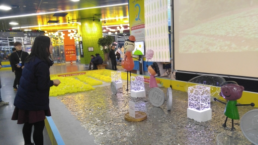 [서울시민청] ‘500만명의 사랑나눔 동전 모으기’ 행사