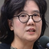 법원 “제국의 위안부 저자, 할머니들에 9000만원 배상”… “자발적 매춘부” 표현 논란