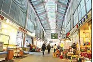 전통시장 임대료 갑질 사전중재로 막는다