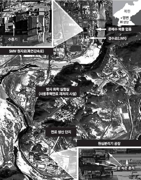 14일 미국 정책연구기관인 과학국제안보연구소(ISIS)가 지난 11일 촬영된 북한 영변 핵 시설의 상업용 위성사진을 공개했다. 아래의 연료생산단지의 기본 원심분리기 건물과 보조건물 등의 지붕에는 눈이 쌓여 있지 않아 우라늄 추출을 위한 원심분리기가 꾸준히 가동됨을 추정할 수 있다. 사진은 ISIS보고서에 수록된 영변 핵 시설 모습.