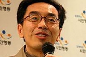 하승창 서울시 정무부시장 내정