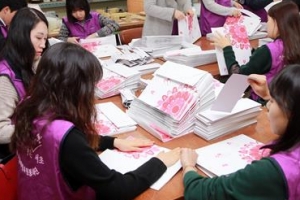 “국민에게 봉급받는 공무원 초심 끝까지”