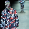 [포토] ‘위장패션’