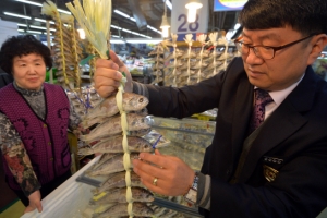 국내산 굴비 맞지요?