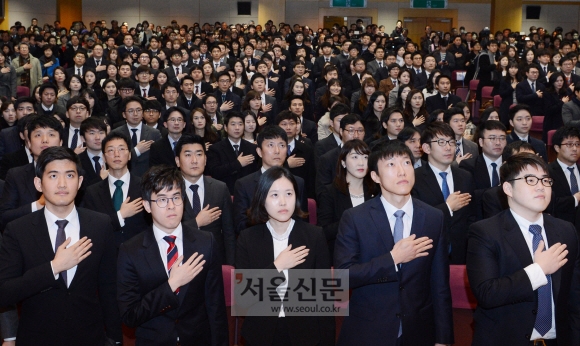 사법연수원 수료한 356명의 다짐 