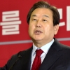 김무성 “상향식 공천은 혁명… 180석 목표”