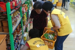 복지 사각지역까지 생필품 배달 가는 희망마차