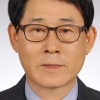 효성, 2016년 임원 정기인사 실시