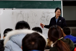 GS칼텍스, 겨울방학 엔지니어 수학교실 운영