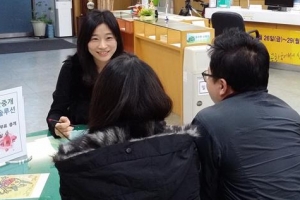 ‘주택 문제 해결사’ 광진구