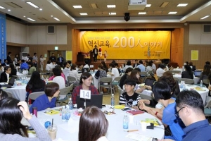 이래서 서대문 교육혁신 하는구나