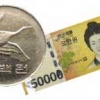 [생활 속 경제] 담뱃값 껑충 뛰자 ‘500원 동전’ 날다