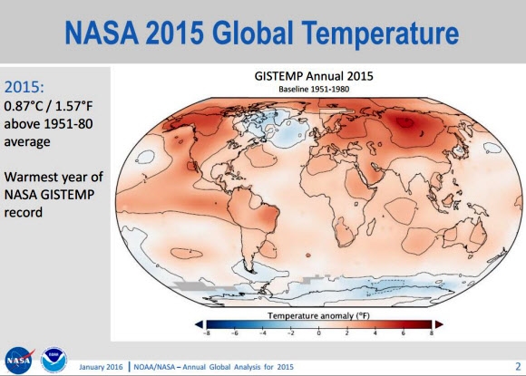 2015년 지구 온난화 실태 지도