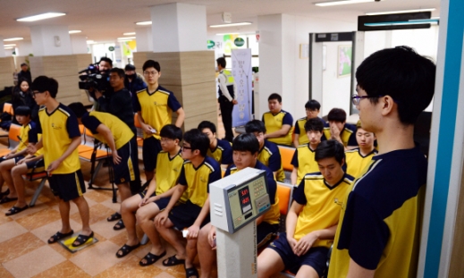 새해 첫 징병검사