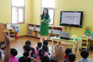 에코 장터·태양광 발전… ‘에너지 자립도시’ 꿈꾸는 종로