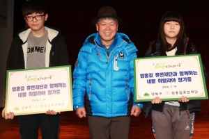 중2병 털고 자신감 가득 채웠어요