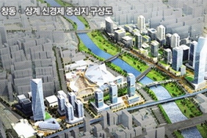 [The Best 시티] 노원구, 창동·상계 신경제중심지 개발 박차