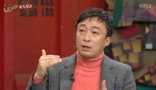 해피투게더 이성민