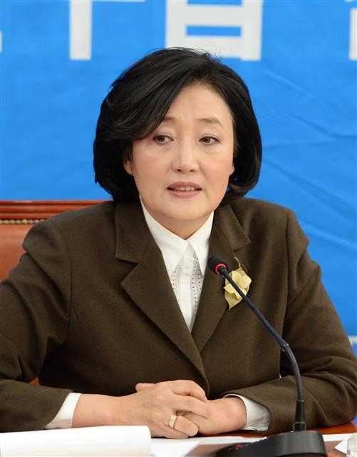 박영선 더불어민주당 전 원내대표