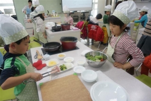 함께 걸으니 기부가 따라와요