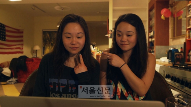 ‘트윈스터즈’ 스틸