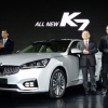 ‘올뉴 K7’ 출시