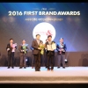 웨딩앤 2016 대한민국 퍼스트브랜드 대상 웨딩컨설팅 부문 3년 연속 수상