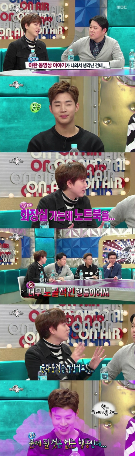 라디오스타 헨리. MBC 캡처.