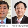 2015년‘KAIST 자랑스런 동문상’에 이관순 한미약품 사장등 5명 선정
