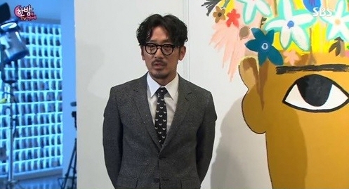 하정우 그림. 출처=SBS 화면 캡처