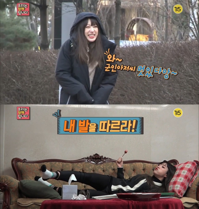 KBS2 ‘우리는 형제입니다’ 예고편 영상 캡처