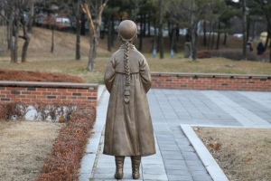 부천 소녀상, 안중근공원에 자리 잡는다