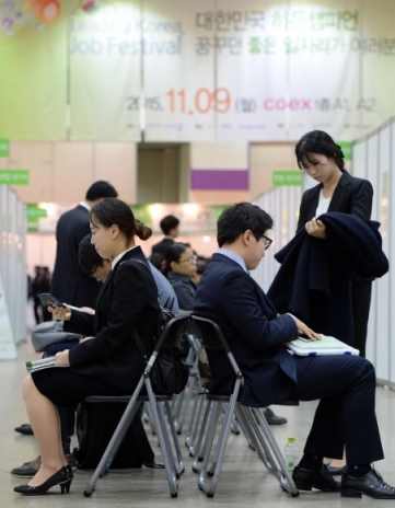 정부 인턴 보호 가이드라인. 서울신문DB.