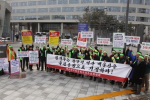 [이슈&이슈] 식물 1000종 넘는 생태계 보고…“서울대 소유 안 된다” 목소리 줄이어
