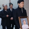 SK그룹 창업주 부인 노순애씨 발인