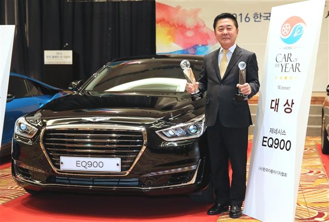 제네시스 EQ900 ‘한국 올해의 차’ 선정