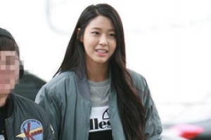 AOA 설현 공항패션, 하의실종? 아찔한 각선미 ‘심쿵해’