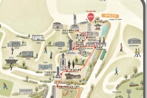 독립과 자유의 역사 속으로…중구, 도보탐방코스 개발