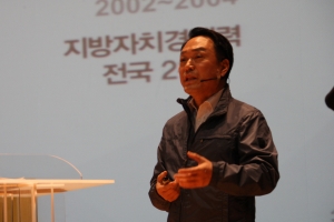 안양시, 제2 부흥 비전선포…5대 전략 발표