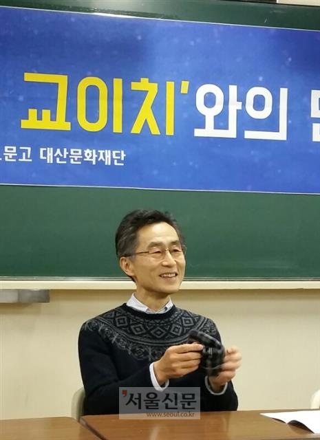 베스트셀러 작가 가타야마 교이치는 “지나가는 사람이나 사물, 보는 것마다 메모를 한다”면서 “메모하는 과정에서 스토리와 등장인물 이미지가 만들어진다”고 말했다.