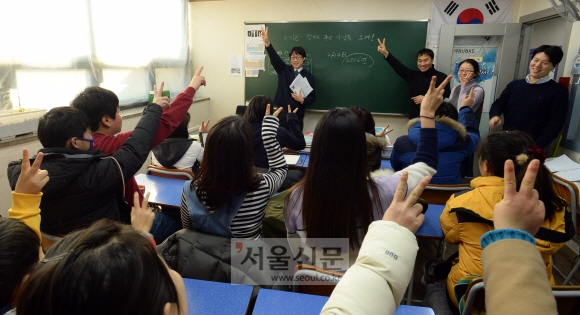 행복을 주는 사람 V