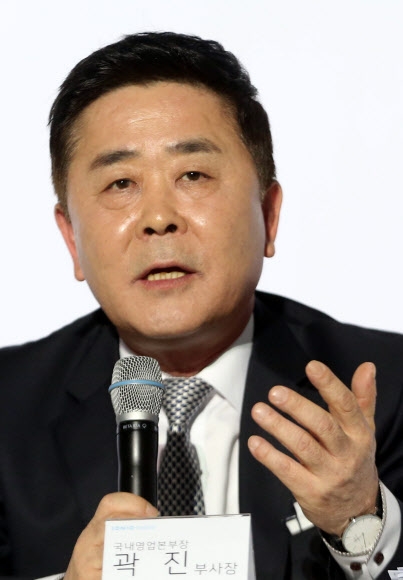 곽진 전북현대 대표이사 연합뉴스