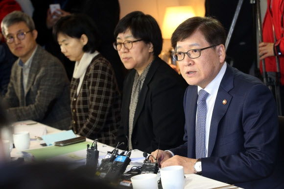 지카바이러스 대책회의 주재하는 정진엽 보건복지부 장관
