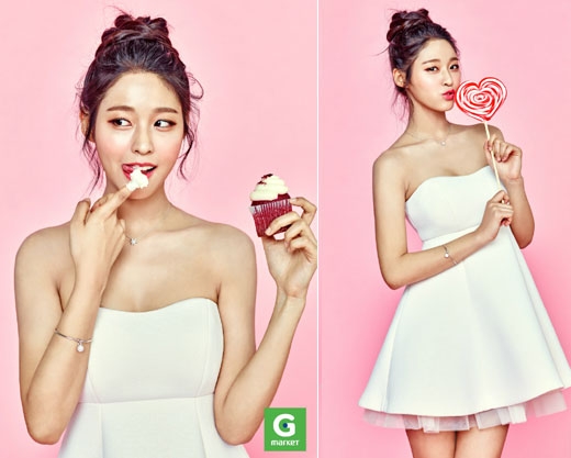 설현
