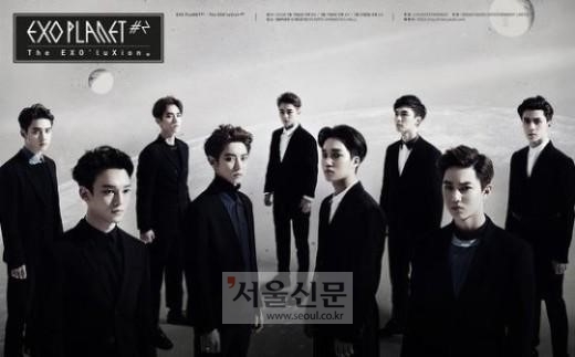 엑소 3월 앙코르 콘서트 개최
