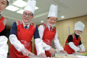 롯데와 함께 어르신들께 중구의 손맛을